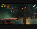 シリーズ最難関！？クラッシュバンディクー4 とんでもマルチバースを実況プレイ part37