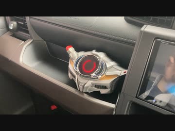 ドライブドライバーをTOYOTA車にインストール