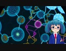 【このゲームを推したい】『Darknet』