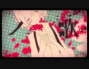 【初投稿】刹那プラス/歌ってみた【いろ】