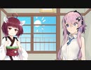4月24日 お休み5