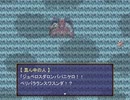 【Emes Tag】願いの欠片の物語【プレイ動画】part55
