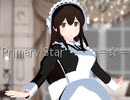 【MMD】メイド赤城 Primary Star【ショートVer.】
