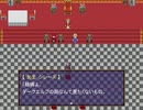 【Emes Tag】願いの欠片の物語【プレイ動画】part56