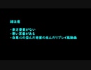 【仮想卓】ソードワールド完全版で遊ぶSi　その4　2-1