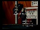 くまうた　（6345）「山のロケ八」　唄：嵐山クマ男（夫）