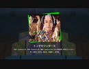 もしもプロセカに「マツケンサンバ」が実装されたら【プロセカMV】
