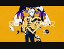 【人力ツイステ】ダiーiリiンiダiンiス【ラギー・ブッチ】