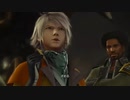 ゆるーくぼちぼちFINAL FANTASY ⅩⅢ4/23アーカイブ
