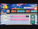 ムラサキver〜グリーンver 十段 金枠金合格【太鼓の達人】