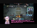 結月さんのMTGA　その21