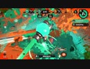 【スプラトゥーン2】ローラーガチマッチゆっくり実況・解説 part72