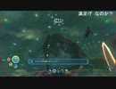 第24回　【海だらけの惑星がここにある】サブノーティカをほぼ初見プレイ【脱出できるかなー】