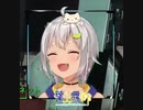 お宝の山葉山を歌う 葉山舞鈴
