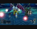 [DQX] 大した事やらないけど、今日もまったりと。1797回 -2/5