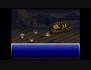 【SFC】ファイナルファンタジー6【Part17】