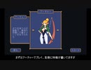 ドアが出るまで生き残る～DUNGEON MAZE～part1