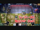 【Yu-Gi-Oh! Master Duel ランクマッチ】純閃刀姫と共に戦っていく！対十二獣デッキ！透かすレイ！【Season3 12戦目】
