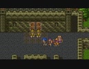 【DQ6】ドラクエ6実況プレイ48