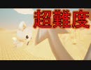【実況】激ムズな猫ゲーをプレイ！　後編【NEKO GHOST JUMP】