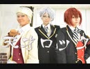 【ツイステ】　天才ロック　踊ってみた　【2年寮長組】