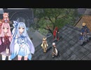 【YsⅨ】琴葉姉妹と「真実という名の夢」を見よう part23
