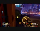 Overwatch オーバーウォッチ適当実況動画part617
