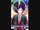 【歌ってみた】東方Project　泡沫、哀のまほろば/幽閉サテライト-senya【093】【 スマホ推奨縦動画】
