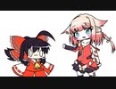 【東方手書きショート】ブチギレ!！れいむちゃん☆2216
