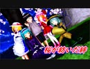 【Super東方投稿祭5】【東方MMD】桜が紡いだ絆