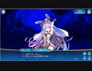 第5章-6
