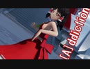 わすれんぼ霊夢の[A]ddiction【東方MMD】