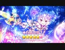 【プリンセスコネクト！Re:Dive】キャラクターストーリー コッコロ（サマー） Part.03