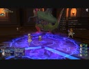 [DQX] 大した事やらないけど、今日もまったりと。1797回 -5/5