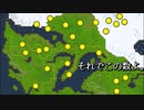 Elona omake overhaul 妖精遺跡荒らしにてRe:116