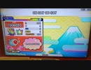 【太鼓の達人 ニジイロver.】ON SAY GO SAY (裏) ハウス正攻法全良
