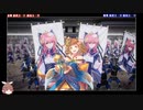 ひよっこ主君の英傑大戦#4【従七位下】