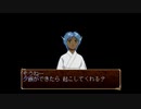俺の屍を越えてゆけを昂実況１０９