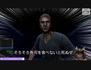 そろそろ寿司を食べないと死ぬぜ！RTA　Any% 34:43.78