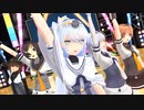 【MMD艦これ】気まぐれメルシィ【秋月型５人】