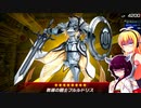 初心者決闘者ダウナーマキがPSYフレームで適当にプレイ#57