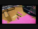 【Splatoon】ニコ生録画（2015.08.10）その1