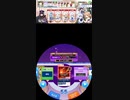 【プレシャス】【譜面確認用】Strive against fate EXPERT Lv.13(13.3)【maimaiでらっくす外部出力】