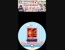 【スパイシー】【譜面確認用】Strive against fate EXPERT Lv.13(13.3)【maimaiでらっくす外部出力】