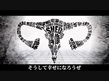 【Fate/UTAU】うみなおし【アルジュナオルタ】
