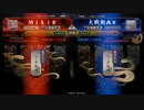 UP_test007