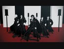 【鬼滅のMMD】一騎当千【無惨様with上弦の鬼】