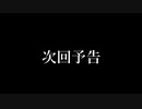 【twst卓ゲ】まとまらねぇNRC生たちがどうにか夏を満喫した(反省会)【実卓リプレイ】