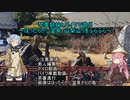 琴葉姉妹とバイクで遊ぶ～ほったらかし温泉・山梨辺りをふらふら～
