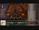 【再走】ファイアーエムブレム風花雪月　銀雪の章　ルナクラRTA(全加入/全生存) 4:55:44　part3